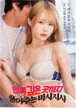 91精彩视频 沙丘2