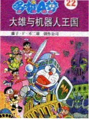 91精彩视频 向往的生活